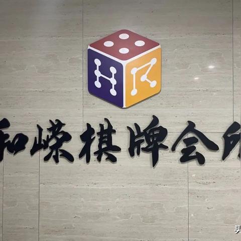 宁波市哪个会所好