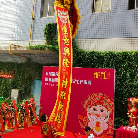 南宁正鑫房地产的相关长尾关键词有哪些