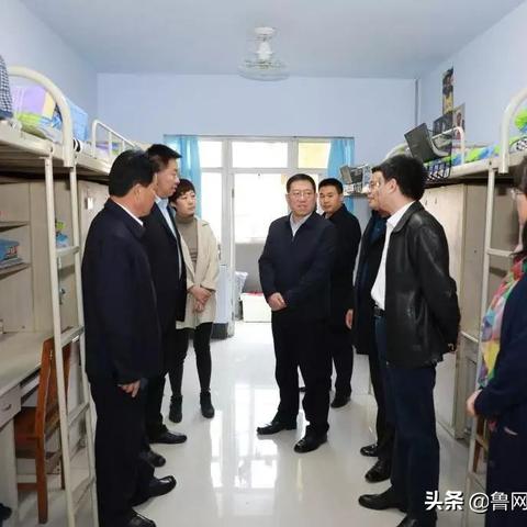 临沂市党代会文化立市的长尾关键词有哪些