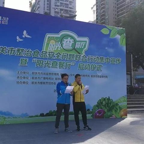 食品跨境直播平台哪个好的相关长尾关键词有哪些