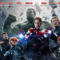 托尼人工智能叫什么名字