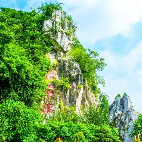 桂林小区门票多少钱的相关长尾关键词有哪些