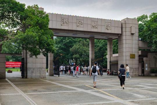 厦门大学多省提前批断档，河北理科576可捡漏！别羡慕，原因在这