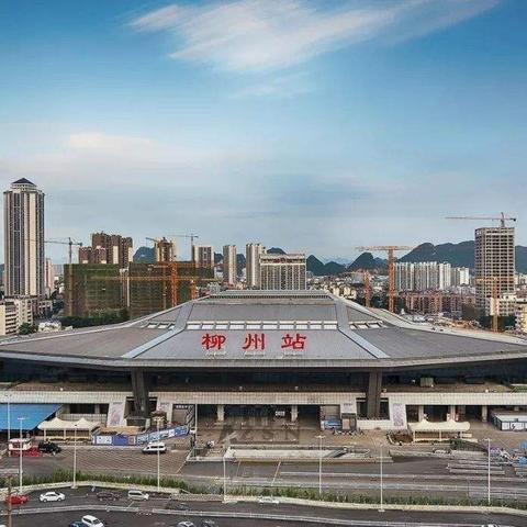 桂林机场到贺州的大巴相关长尾关键词有哪些