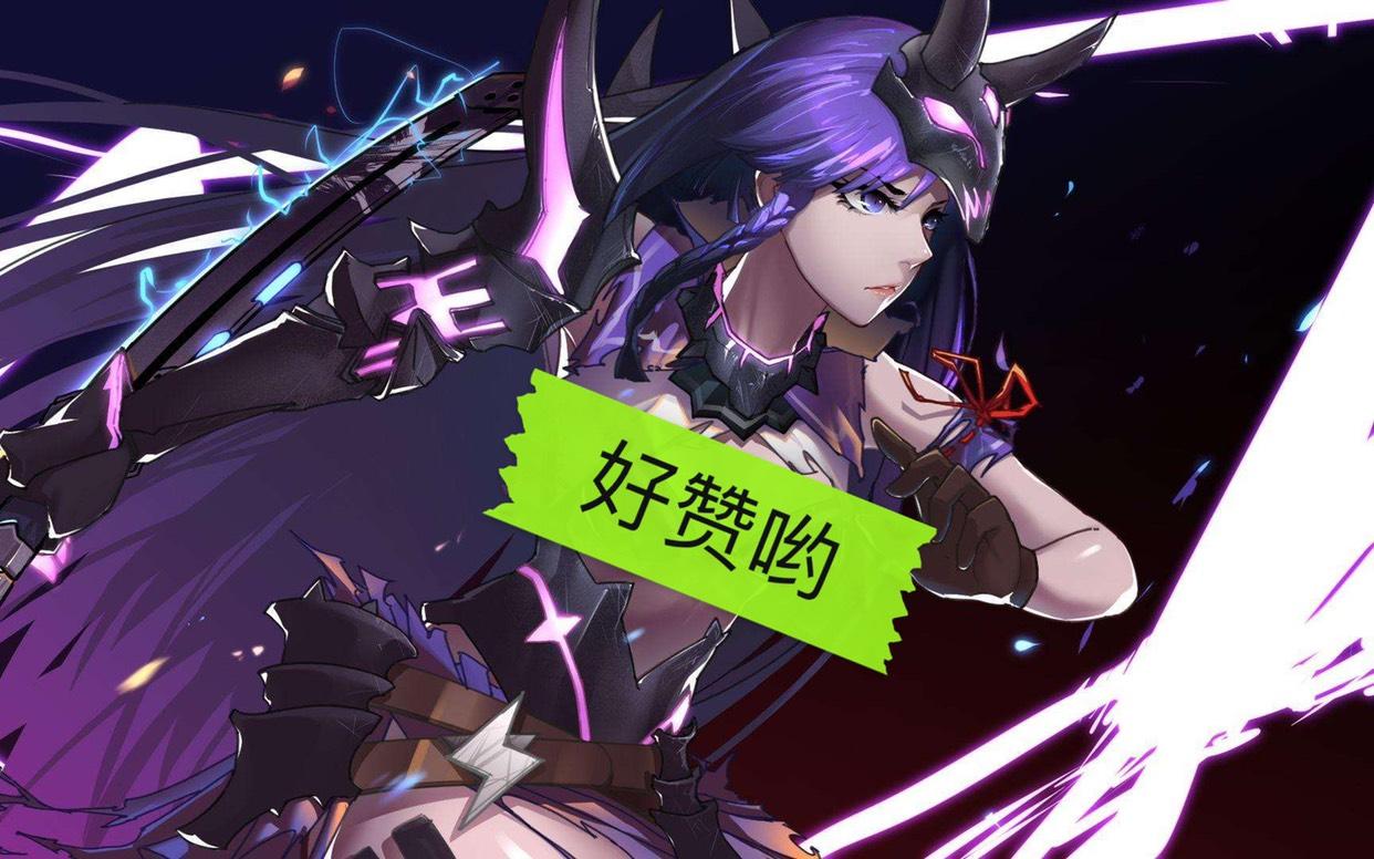 原神除了手机还能怎么注册(原神手机换绑了还可以注册账号)