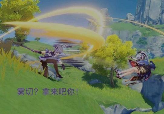 原神怎么在水下面（原神稻妻怎么开井盖）