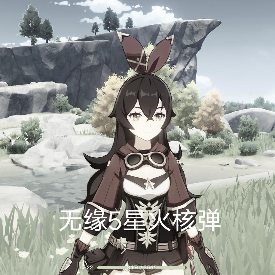 原神在家里怎么改造（风法是哪个角色）