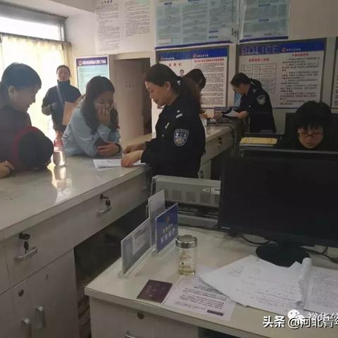 石家庄市33路车站的长尾关键词有哪些