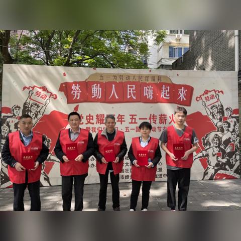 金烨融府租房长沙相关长尾关键词有哪些