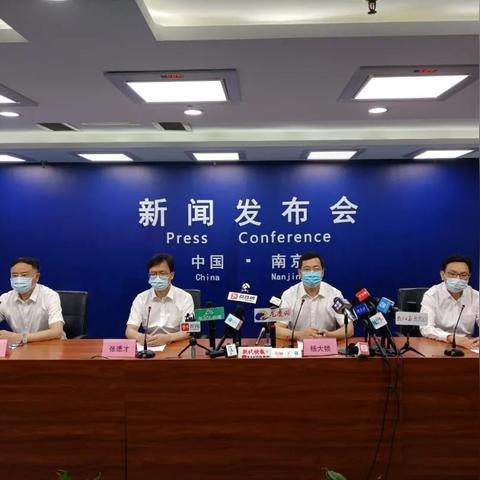 【31省份昨日新增确诊101例 » 南京小学教师】