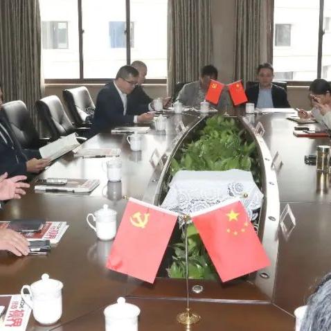 县级工商联秘书长属什么级别？