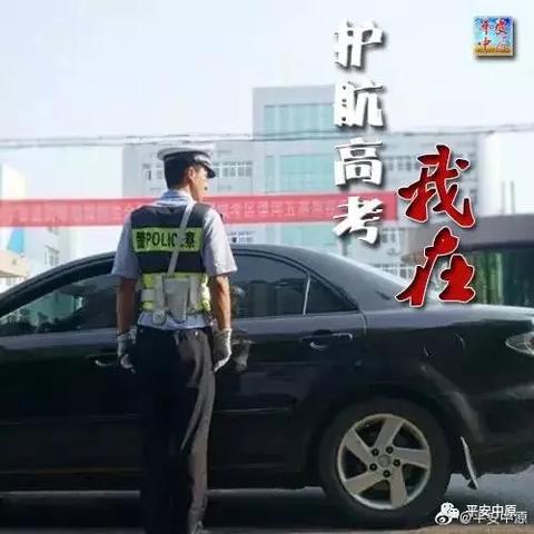盘点上海平安金融大厦相关关键词有哪些