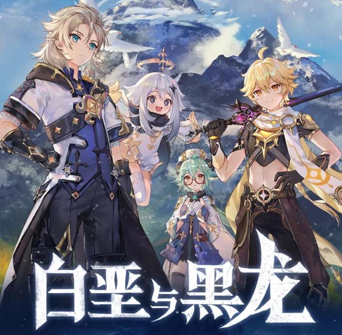 原神怎么修改登录号码（为什么原神改不了姓名了）