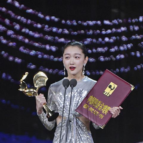 海峡大剧院在厦门哪？