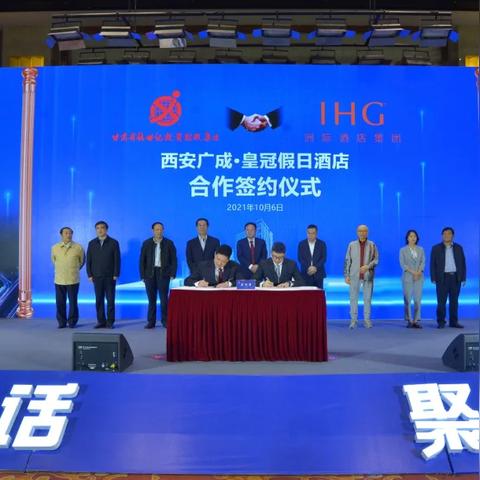 西安机场2017洲际航线相关长尾关键词有哪些