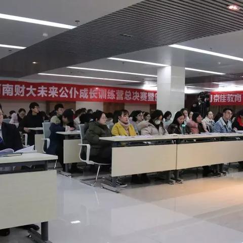 河南财经政法大学二本的相关长尾关键词有哪些