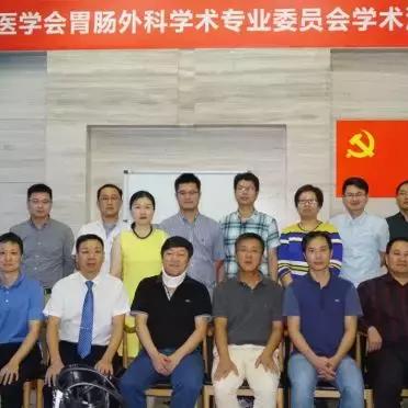 深圳市三院普外科怎么样