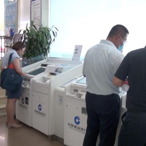 临沂市社保卡哪里领的多