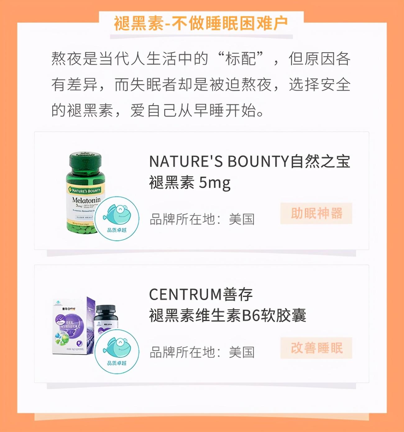 双11销售榜单揭秘:解读热门产品背后的消费趋势