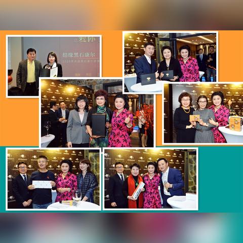 大连机票查询化妆品的长尾关键词有什么