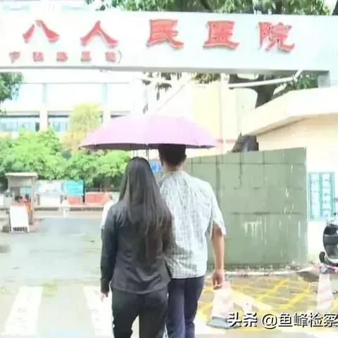 南宁八医院官网的相关长尾关键词有哪些