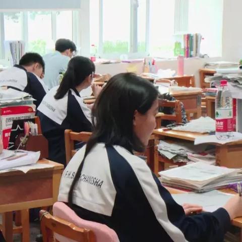 长沙市公办高级中学怎么样