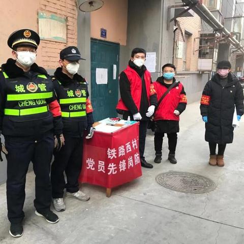 兰州疫情14日的相关长尾关键词有哪些