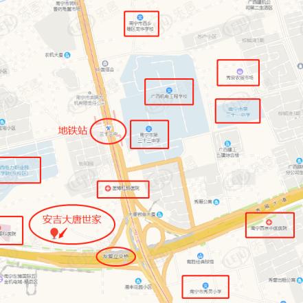 南宁市三十一中和三十五中哪个好