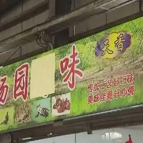 苏州常熟杨园镇怎么样