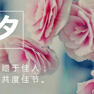 武汉花店生日的长尾关键词有哪些