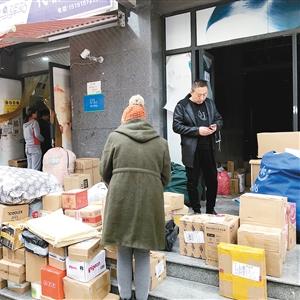 西安市快递收入怎么样啊