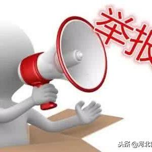 保定市精神病体检在哪里