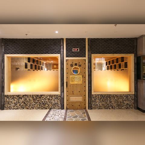 沈阳洗浴女士相关长尾关键词有哪些