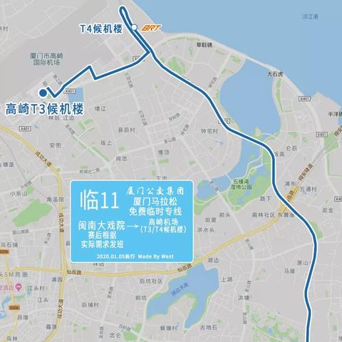 厦门北站 公交的相关长尾关键词有哪些