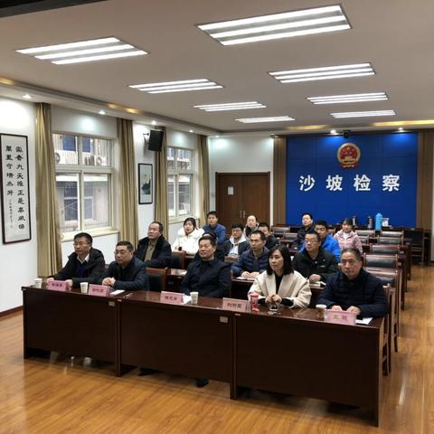 西安市大白杨属于什么区