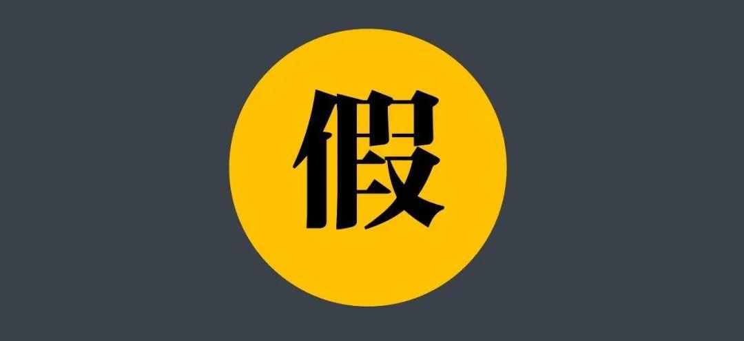 app拉新如何机刷