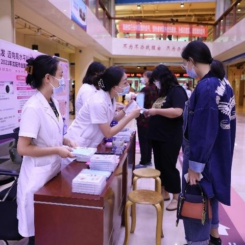 沈阳 妇科 医院相关长尾关键词有哪些