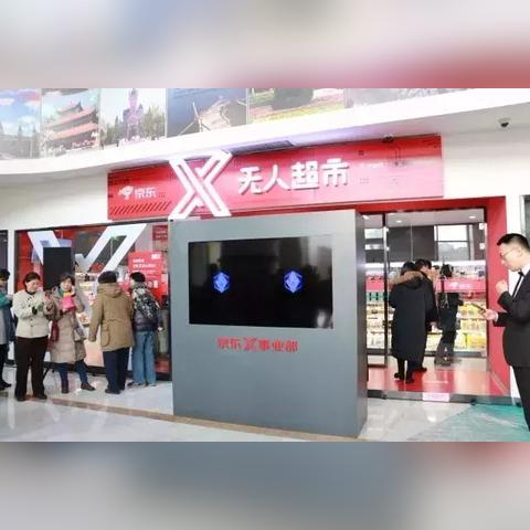 天津跑快递怎么样