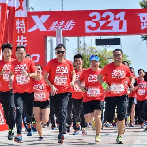 特步 厦门人才网的相关长尾关键词有哪些