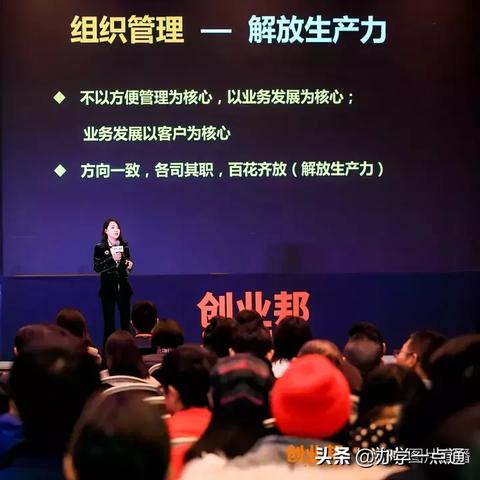 62中学怎么样？