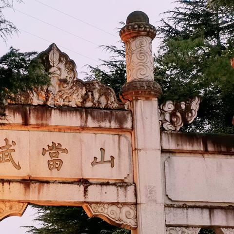 武汉市成人学校怎么样