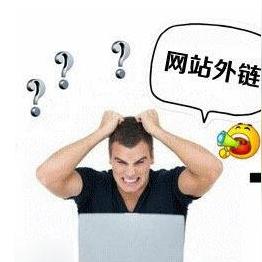 seo角度是什么