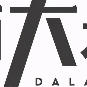 直播收入刷礼物，打赏是怎么交的税？