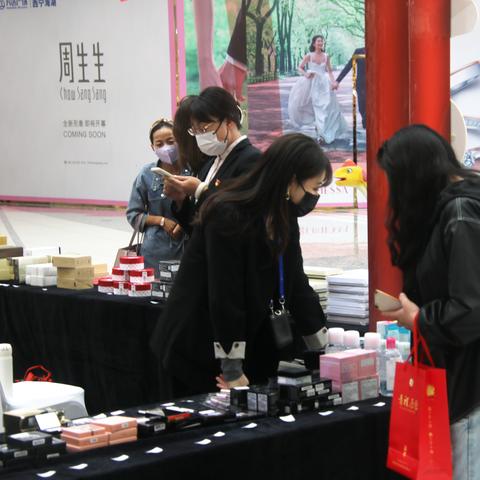 青海跨境电商收费多少