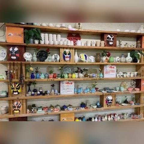 淮安到合肥相关长尾关键词有哪些