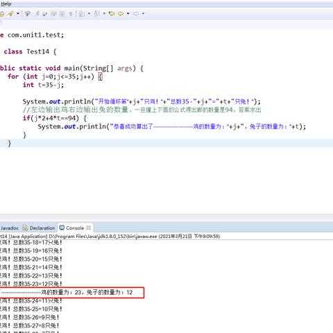 服装厂普工是做什么的的长尾关键词是什么