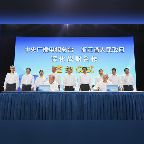 杭州广播学校的相关长尾关键词有哪些
