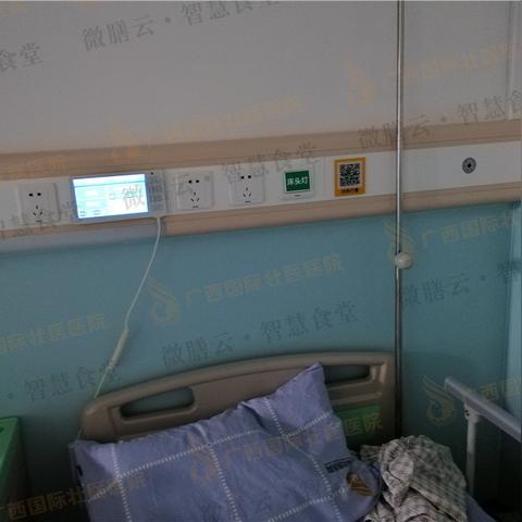 南宁市哪个医院招人