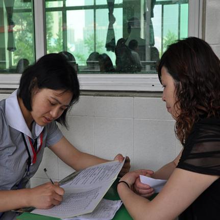 深圳养生足球群有多少个