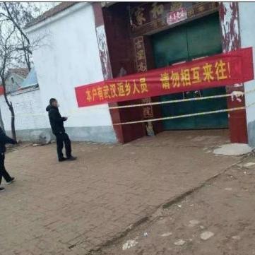 河南人最硬核的相关长尾关键词有哪些